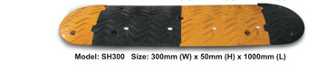 Rubber Speed Bump Width 5 meters with End Bracket